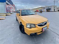 هيونداي فيرنا